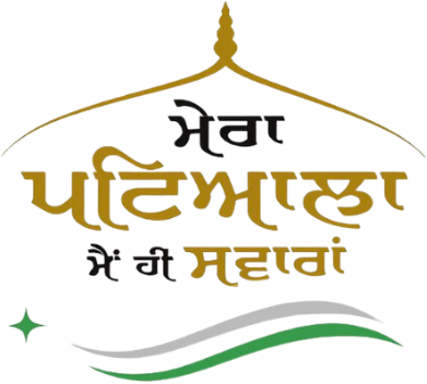 Mera Patiala Logo (1)